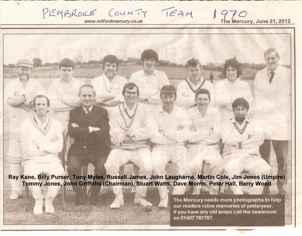 PCCC Team 1970
